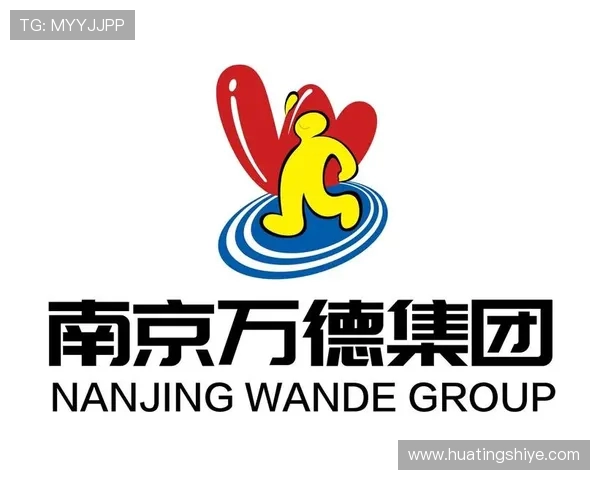 南京极限运动队荣获全国团队协作排行榜第一名的荣耀时刻 南京极限运动队荣获全国团队协作排行榜第一名的荣耀时刻