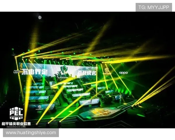 和平精英专题:深入分析WE战队的比赛策略与经验分享 和平精英专题:深入分析WE战队的比赛策略与经验分享