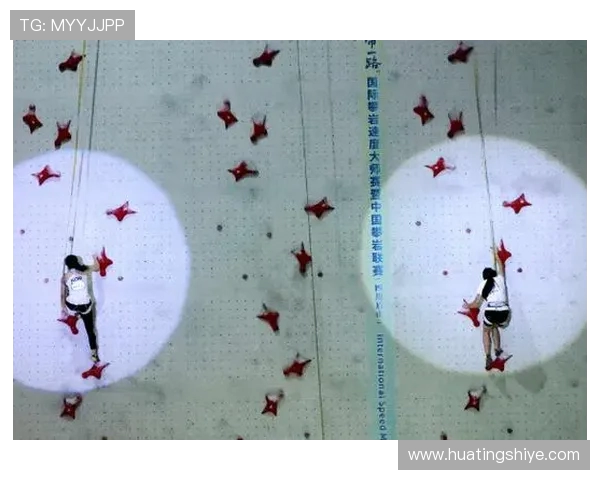 攀岩之巅:深入解析上海攀岩队的实力与成就 攀岩之巅:深入解析上海攀岩队的实力与成就