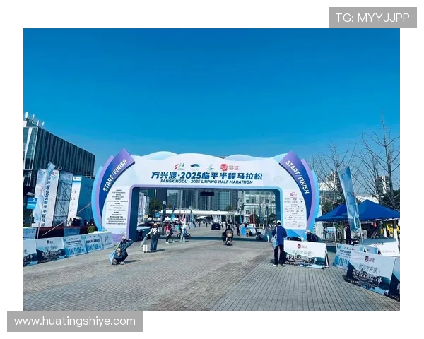 杭州马拉松大满贯评析：极限运动队心理素质的卓越表现与启示