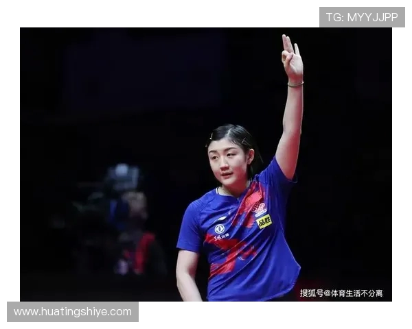 武汉乒乓球队成长之路：从青涩起步到辉煌成就的真实记录