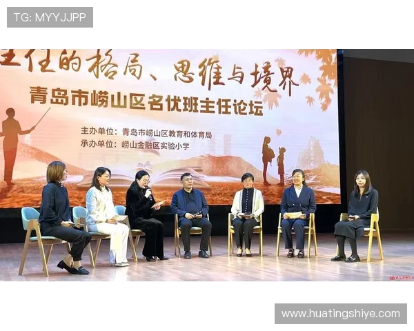 武汉飞盘队心理素质探讨:竞技与心理的双重挑战与成长之路 武汉飞盘队心理素质探讨:竞技与心理的双重挑战与成长之路