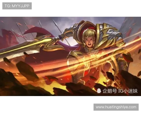 王者荣耀战术排行榜揭晓IG战队荣登第十名引发热议 王者荣耀战术排行榜揭晓IG战队荣登第十名引发热议