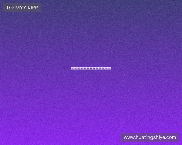 西安极限运动队与北京极限运动队赛后意识对比分析与反思 西安极限运动队与北京极限运动队赛后意识对比分析与反思