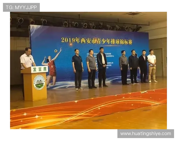 赛后分析：北京排球队与西安排球队个人能力对比及影响因素探讨