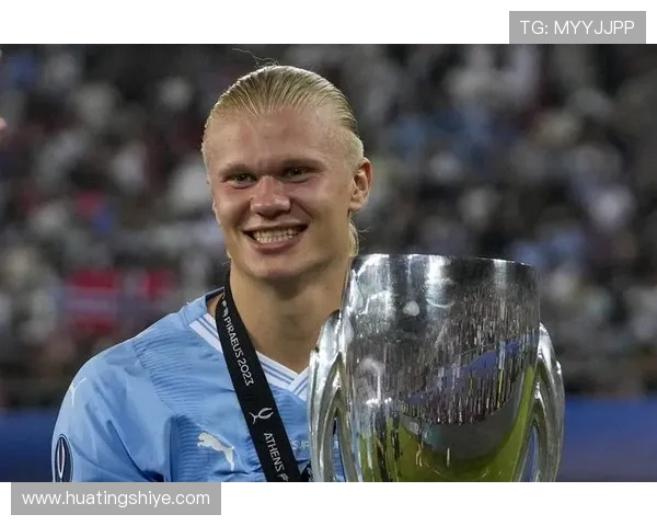 哈兰德：年轻天才如何改变足球界的未来与格局