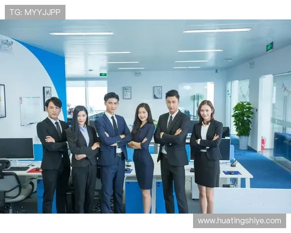 在顾全大局中实现个人价值与团队目标的和谐统一