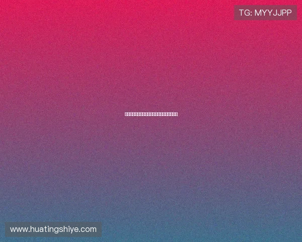 布鲁日与圣日首发阵容分析及比赛前瞻全面解读 布鲁日与圣日首发阵容分析及比赛前瞻全面解读