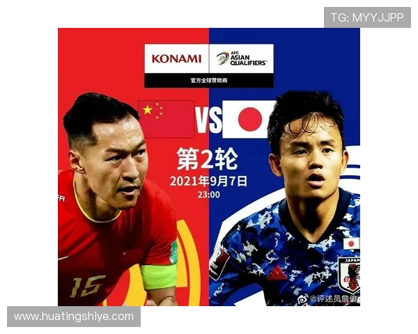 楚阿梅尼的崛起与挑战解析：从新星到足球巨星的成长之路