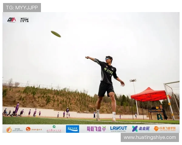 南京飞盘队在全国飞盘状态排行榜中荣获第五名展现出强劲实力与团队精神