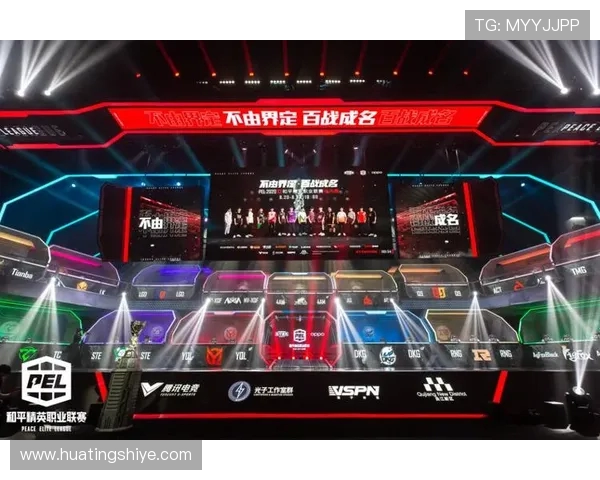 和平精英技术排行榜揭晓RNG战队荣登第五名引发热议