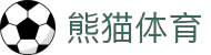 熊猫体育「中国」官方网站 - 快乐运动,智慧健身